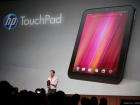 HP touchpad launch art HP touchpad launch art