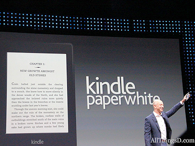 amazon_event_kindle_paperwhite