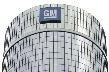 general motors building