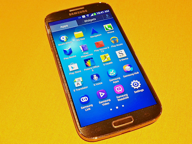 samsung galaxy s4 2020