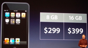 ipodtouch.jpg