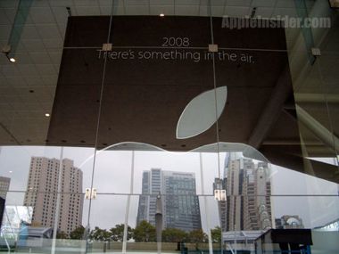 macworldbanner