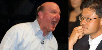 ballmer_scream_yang.jpg