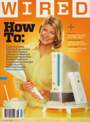 icingcake