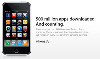 iphone500m