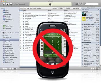 itunes_nopre