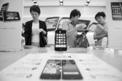 chinaiphone