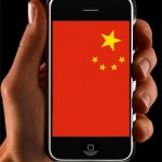 iphonechina-150x150