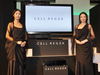 cellregza