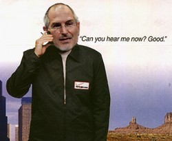 jobs_canyouhearmenow-250x205jpg