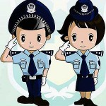300_chinacybercops308